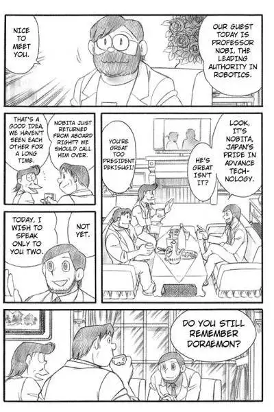 Doraemon - Ending (Doujinshi) Chapter 0 11